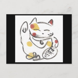 Calico Lucky Cat Postkarte