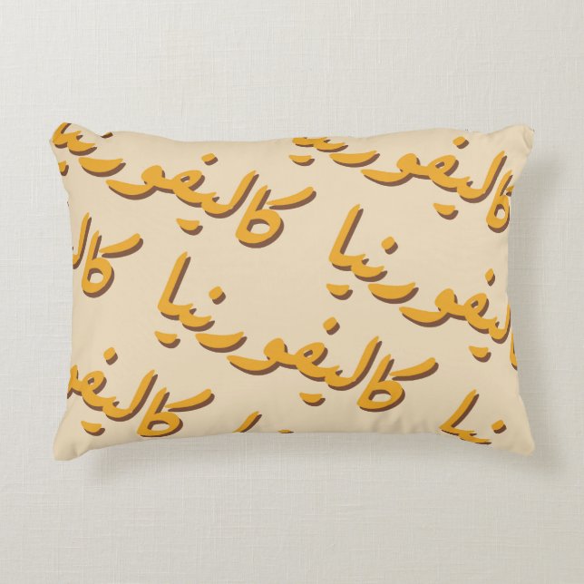 California in Arabic Dekokissen (Vorderseite)