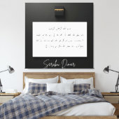 caligraphy arabic leinwanddruck (Insitu (Schlafzimmer))