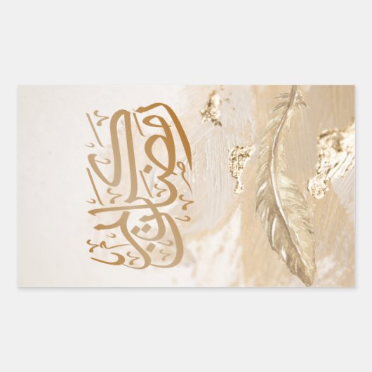 CALIGRAPHY RECHTECKIGER AUFKLEBER (Vorderseite)