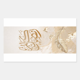 CALIGRAPHY RECHTECKIGER AUFKLEBER