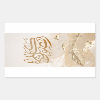 CALIGRAPHY RECHTECKIGER AUFKLEBER