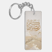 CALIGRAPHY SCHLÜSSELANHÄNGER (Vorderseite links)