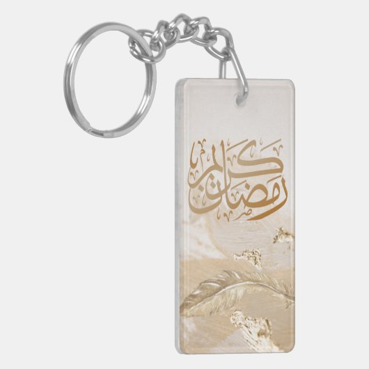 CALIGRAPHY SCHLÜSSELANHÄNGER (Vorderseite links)