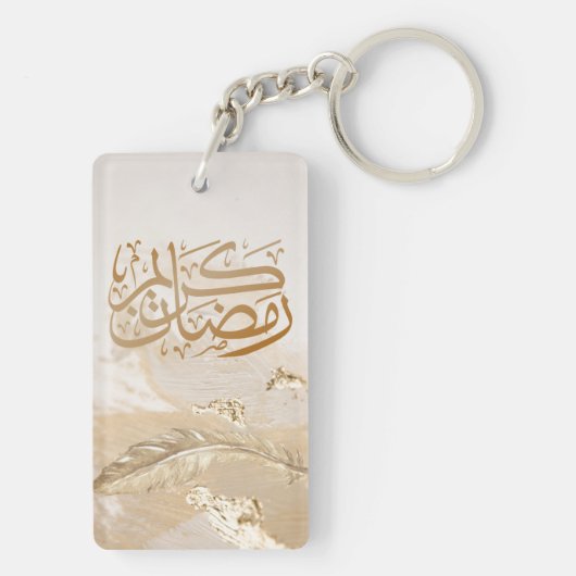 CALIGRAPHY SCHLÜSSELANHÄNGER (Rückseite)