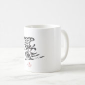 Calligraffiti Kaffee-Tassen-Weiß Kaffeetasse (VorderseiteRechts)