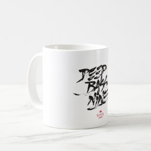 Calligraffiti Kaffee-Tassen-Weiß Kaffeetasse (Vorderseite Links)