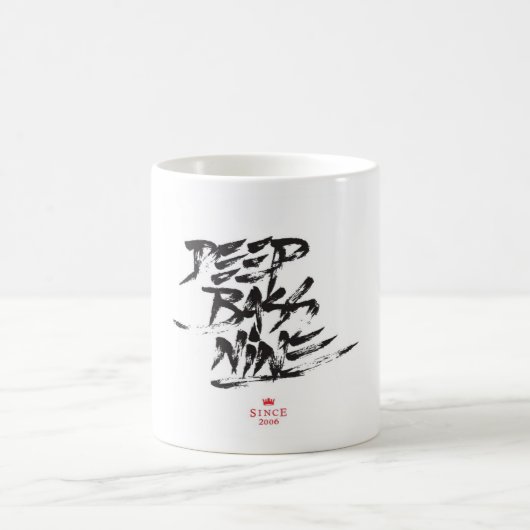 Calligraffiti Kaffee-Tassen-Weiß Kaffeetasse (Mittel)