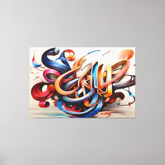 Calligrafie Art Design Leinwanddruck (Vorderseite)