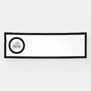 Calligrafy Black Rose Wedding Banner