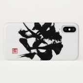 Calligrapher Ryuken「Germany」 Case-Mate iPhone Hülle (Rückseite (Horizontal))