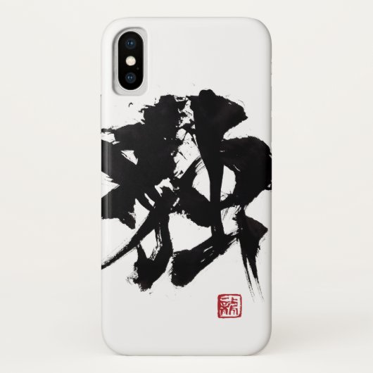 Calligrapher Ryuken「Germany」 Case-Mate iPhone Hülle (Rückseite)
