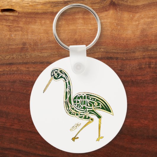Calligraphie Bird (Stork) Schlüsselanhänger (Vorderseite)