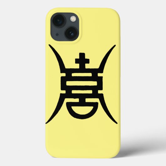 Calligraphy: Chinese Case-Mate iPhone Hülle (Rückseite)