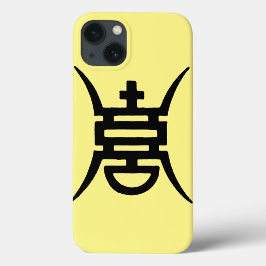 Calligraphy: Chinese Case-Mate iPhone Hülle (Rückseite)