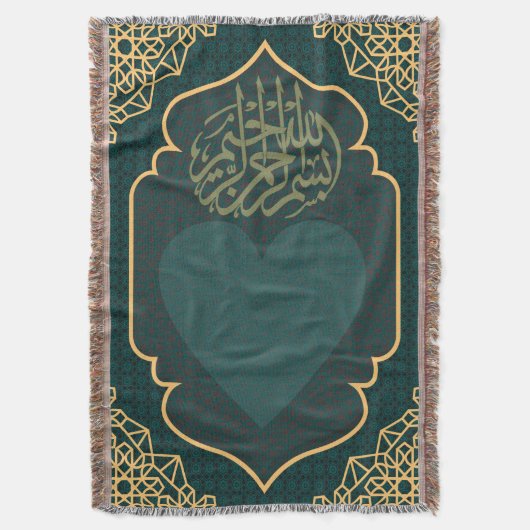 Calligraphy Heart Teal Gold Woven Decke (Vorderseite Vertikal)