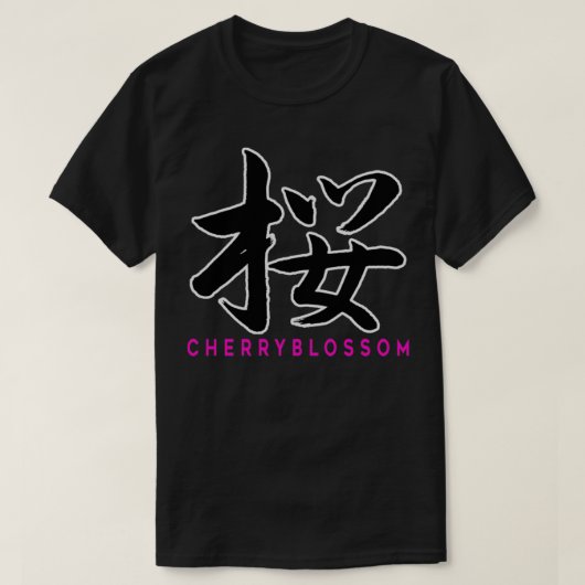 Calligraphy Sakura Cherryblossom lt3 T-Shirt (Design vorne)