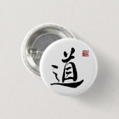 Calligtaphy Character "Tao" Button (Vorne & Hinten)