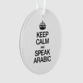 CALM behalten UND ARABIK SPRECHEN Ornament (Vorderseite)