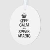 CALM behalten UND ARABIK SPRECHEN Ornament (Vorderseite)