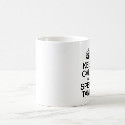 CALM UND SPEAK TAMIL behalten Kaffeetasse (Mittel)