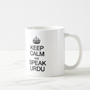 CALM UND SPEAK URDU behalten Kaffeetasse
