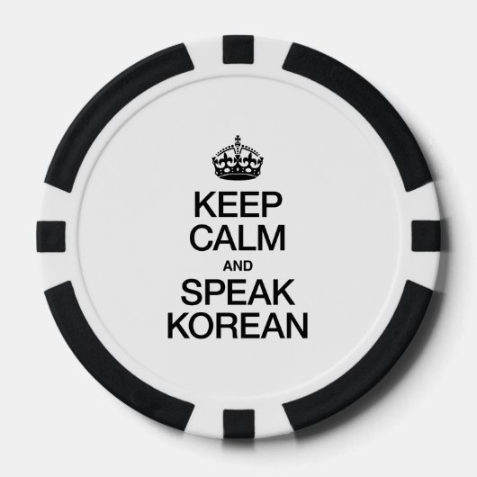 CALM UND SPRECHEN KOREAN behalten Pokerchips (Vorderseite)