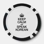 CALM UND SPRECHEN KOREAN behalten Pokerchips (Rückseite)