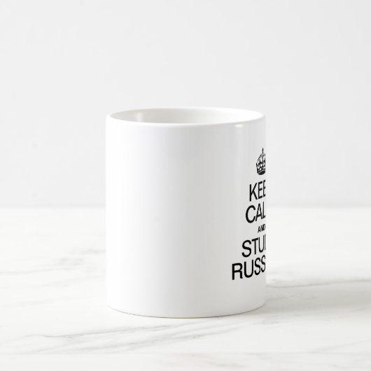 CALM UND STUDY RUSSISCH behalten Kaffeetasse (Mittel)