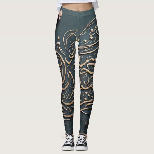 Calming Typografie Anspruchsvolles Lagging Design Leggings (Vorderseite)