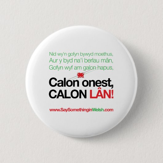 Calon Lan Button (Vorderseite)
