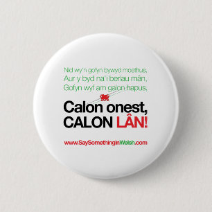 Calon Lan Button