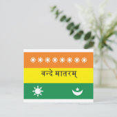 Calutta Flag (oder Indien 1906) Postkarte (Stehend Vorderseite)
