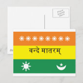 Calutta Flag (oder Indien 1906) Postkarte (Vorne/Hinten)