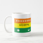 Calutta Flagge (oder Indien 1906) Kaffeetasse (Links)