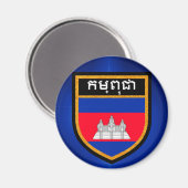 Cambodia Flag Magnet (Vorderseite/Rückseite)