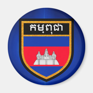 Cambodia Flag Magnet