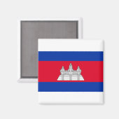Cambodia Flag Magnet (Vorderseite/Rückseite)