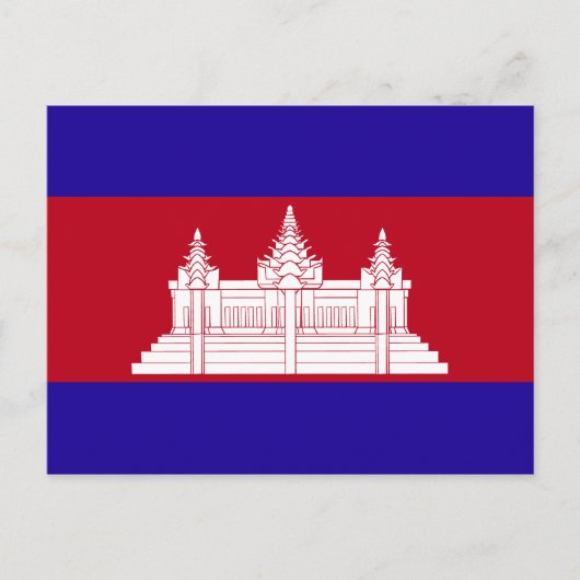 Cambodia Flag Postkarte (Vorderseite)