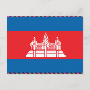 Cambodia Flag Postkarte