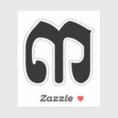 Cambodian Number 3 / Three / ៣ (EIB) Khmer Script Aufkleber (Blatt)