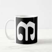 Cambodian Number 3 / Three / ៣ (EIB) Khmer Script Kaffeetasse (Links)