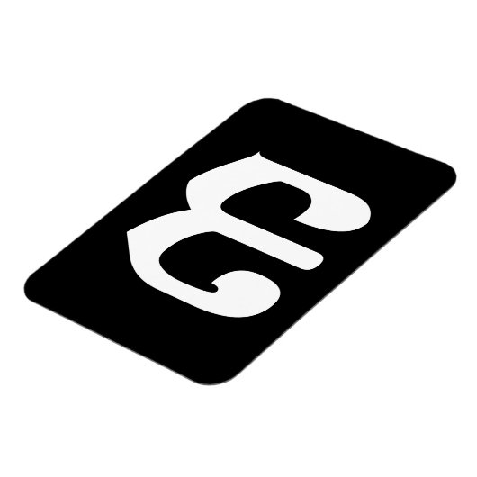 Cambodian Number 3 / Three / ៣ (EIB) Khmer Script Magnet (Linke Seite)