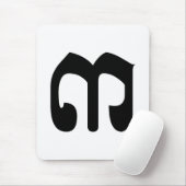 Cambodian Number 3 / Three / ៣ (EIB) Khmer Script Mousepad (Mit Mouse)