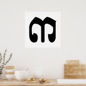 Cambodian Number 3 / Three / ៣ (EIB) Khmer Script Poster (Küche)