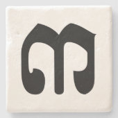 Cambodian Number 3 / Three / ៣ (EIB) Khmer Script Steinuntersetzer (Vorderseite)