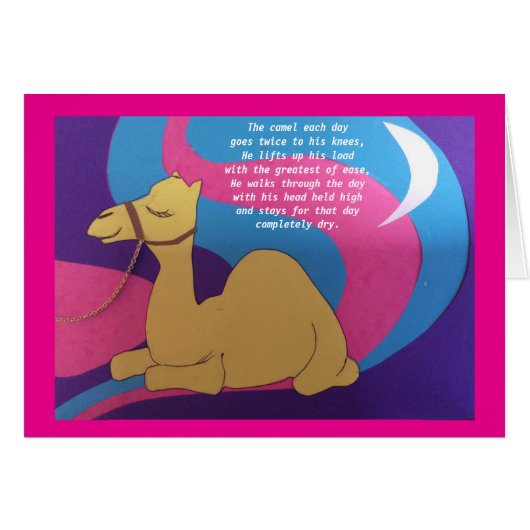 Camel Gedicht Grußkarte. (Vorderseite (Horizontal))