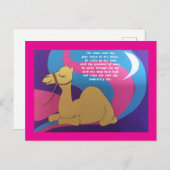 Camel Gedicht Grußkarte. Postkarte (Vorne/Hinten)