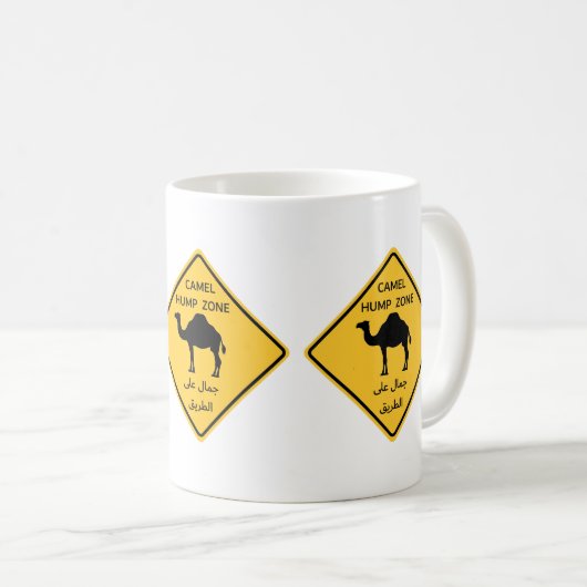 Camel Hump Zone Mug Kaffeetasse (VorderseiteRechts)