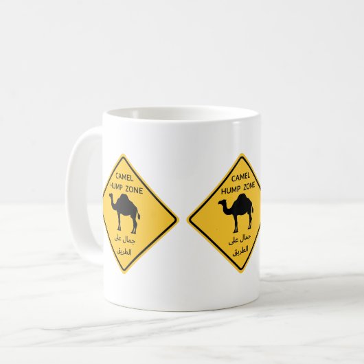 Camel Hump Zone Mug Kaffeetasse (Vorderseite Links)